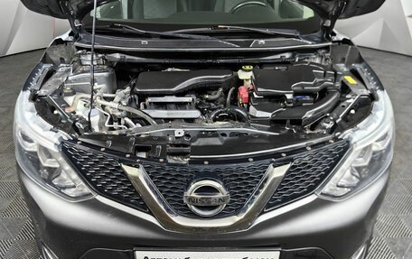 Nissan Qashqai, 2017 год, 1 555 000 рублей, 10 фотография
