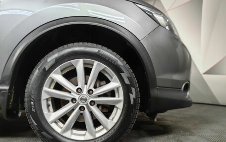 Nissan Qashqai, 2017 год, 1 555 000 рублей, 9 фотография