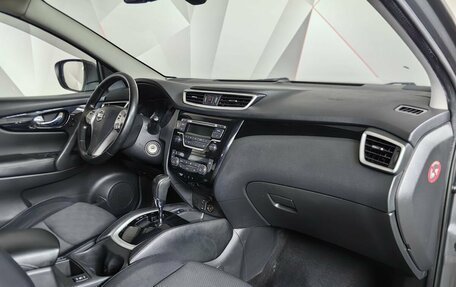 Nissan Qashqai, 2017 год, 1 555 000 рублей, 12 фотография