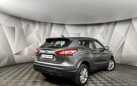 Nissan Qashqai, 2017 год, 1 555 000 рублей, 2 фотография