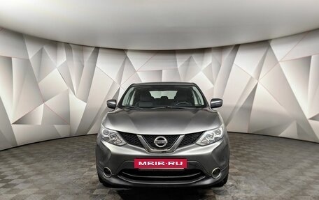 Nissan Qashqai, 2017 год, 1 555 000 рублей, 7 фотография