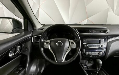 Nissan Qashqai, 2017 год, 1 555 000 рублей, 19 фотография