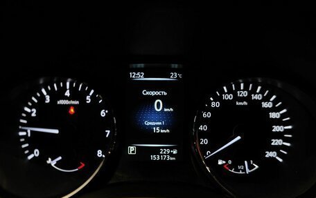 Nissan Qashqai, 2017 год, 1 555 000 рублей, 17 фотография