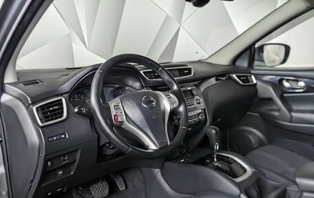 Nissan Qashqai, 2017 год, 1 555 000 рублей, 18 фотография
