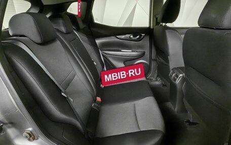 Nissan Qashqai, 2017 год, 1 555 000 рублей, 15 фотография