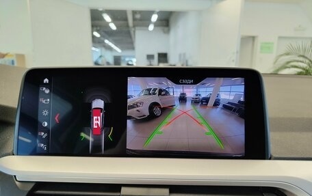 BMW X3, 2019 год, 3 180 000 рублей, 12 фотография