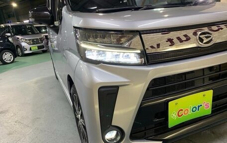 Daihatsu Move VI рестайлинг, 2022 год, 850 000 рублей, 12 фотография