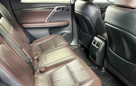 Lexus RX IV рестайлинг, 2019 год, 3 999 000 рублей, 13 фотография