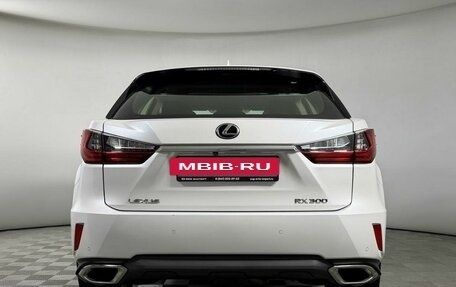 Lexus RX IV рестайлинг, 2019 год, 3 999 000 рублей, 5 фотография