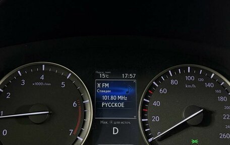 Lexus RX IV рестайлинг, 2019 год, 3 999 000 рублей, 17 фотография