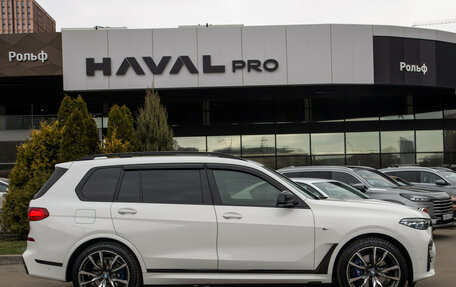 BMW X7, 2020 год, 8 088 000 рублей, 3 фотография