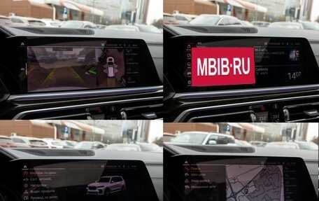 BMW X7, 2020 год, 8 088 000 рублей, 13 фотография