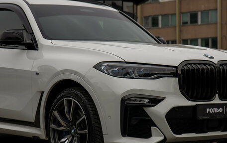 BMW X7, 2020 год, 8 088 000 рублей, 23 фотография
