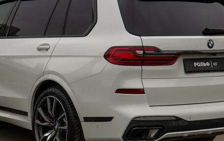 BMW X7, 2020 год, 8 088 000 рублей, 25 фотография