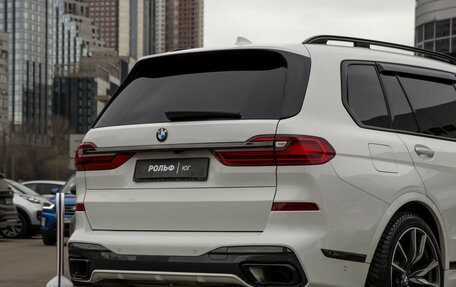 BMW X7, 2020 год, 8 088 000 рублей, 24 фотография