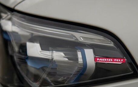 BMW X7, 2020 год, 8 088 000 рублей, 22 фотография