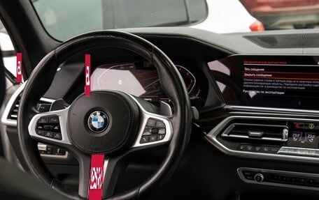 BMW X7, 2020 год, 8 088 000 рублей, 11 фотография