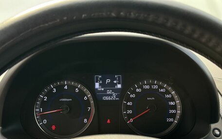 Hyundai Solaris II рестайлинг, 2015 год, 1 030 000 рублей, 14 фотография