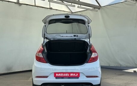 Hyundai Solaris II рестайлинг, 2015 год, 1 030 000 рублей, 7 фотография