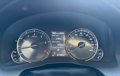 Lexus ES VII, 2017 год, 3 000 000 рублей, 1 фотография