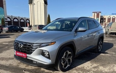 Hyundai Tucson, 2023 год, 3 700 000 рублей, 1 фотография