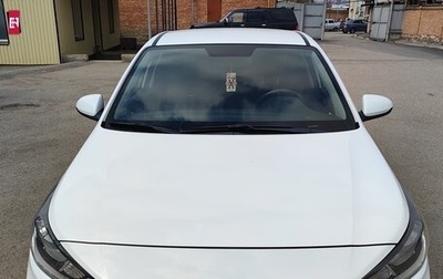 Hyundai Solaris II рестайлинг, 2017 год, 1 320 000 рублей, 1 фотография