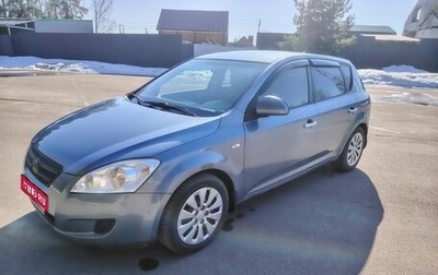 KIA cee'd I рестайлинг, 2008 год, 590 000 рублей, 1 фотография