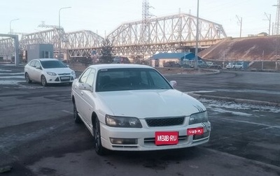 Nissan Laurel VIII, 1997 год, 320 000 рублей, 1 фотография