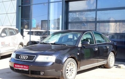 Audi A6, 2000 год, 395 000 рублей, 1 фотография