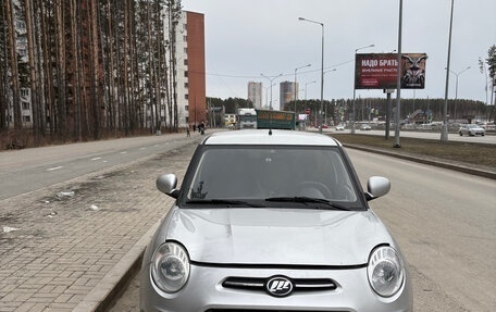 Lifan Smily I (330) рестайлинг, 2015 год, 450 000 рублей, 1 фотография