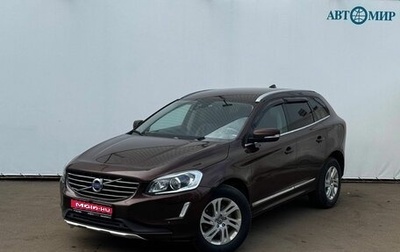 Volvo XC60 II, 2013 год, 2 200 000 рублей, 1 фотография