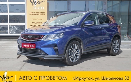 Geely Coolray I, 2021 год, 1 725 000 рублей, 1 фотография