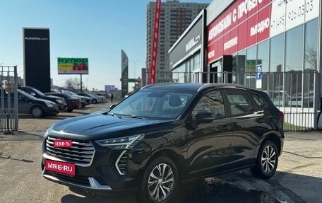 Haval Jolion, 2023 год, 1 129 000 рублей, 1 фотография