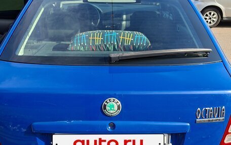 Skoda Octavia IV, 2008 год, 500 000 рублей, 2 фотография