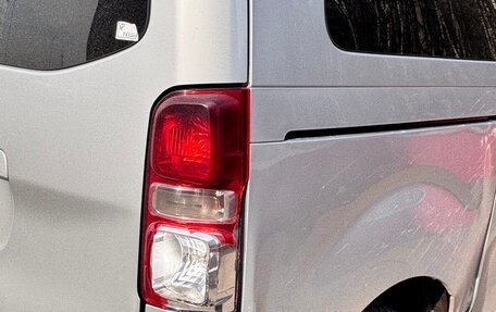 Opel Zafira Life I, 2020 год, 2 500 000 рублей, 9 фотография