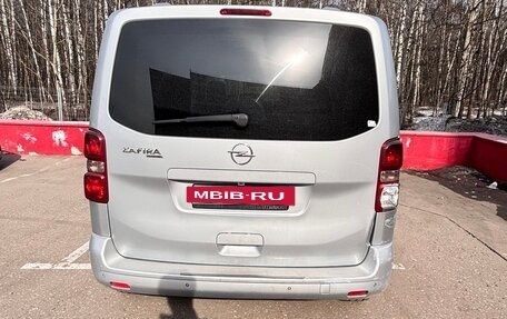 Opel Zafira Life I, 2020 год, 2 500 000 рублей, 10 фотография