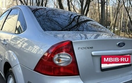 Ford Focus II рестайлинг, 2007 год, 480 000 рублей, 11 фотография