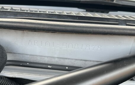 Toyota Sprinter Marino, 1992 год, 575 000 рублей, 30 фотография