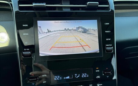 Hyundai Tucson, 2023 год, 3 700 000 рублей, 14 фотография