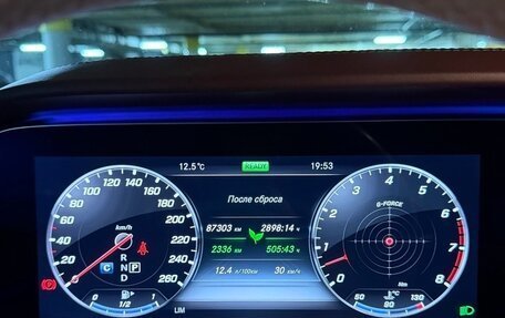 Mercedes-Benz CLS, 2018 год, 4 900 000 рублей, 15 фотография