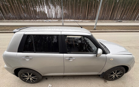 Lifan Smily I (330) рестайлинг, 2015 год, 450 000 рублей, 2 фотография