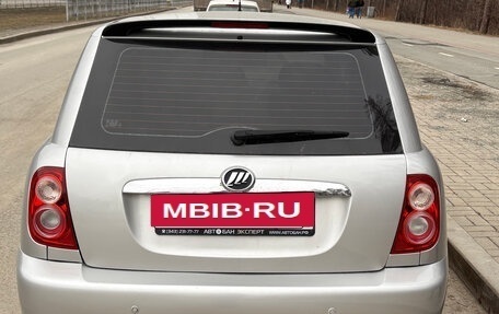 Lifan Smily I (330) рестайлинг, 2015 год, 450 000 рублей, 3 фотография