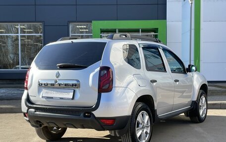 Renault Duster I рестайлинг, 2016 год, 999 000 рублей, 5 фотография
