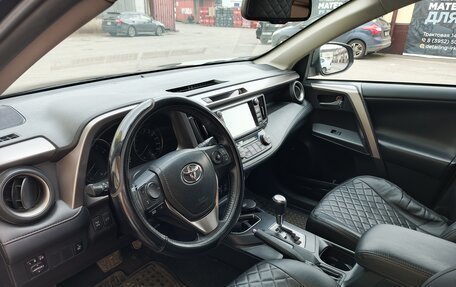 Toyota RAV4, 2018 год, 2 950 000 рублей, 5 фотография