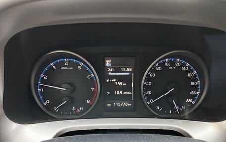 Toyota RAV4, 2018 год, 2 950 000 рублей, 8 фотография