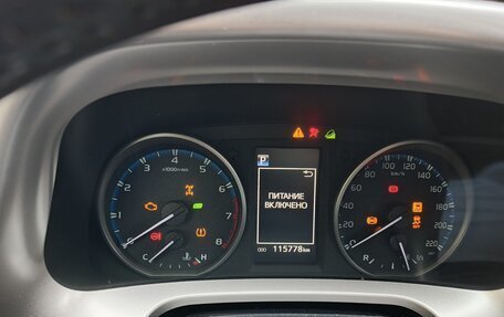 Toyota RAV4, 2018 год, 2 950 000 рублей, 11 фотография