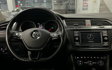 Volkswagen Tiguan II, 2018 год, 2 690 000 рублей, 13 фотография