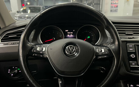 Volkswagen Tiguan II, 2018 год, 2 690 000 рублей, 12 фотография