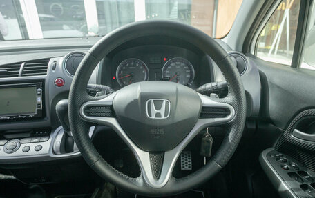 Honda Stream II, 2012 год, 1 248 000 рублей, 8 фотография