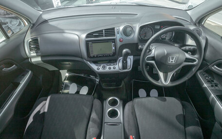 Honda Stream II, 2012 год, 1 248 000 рублей, 9 фотография